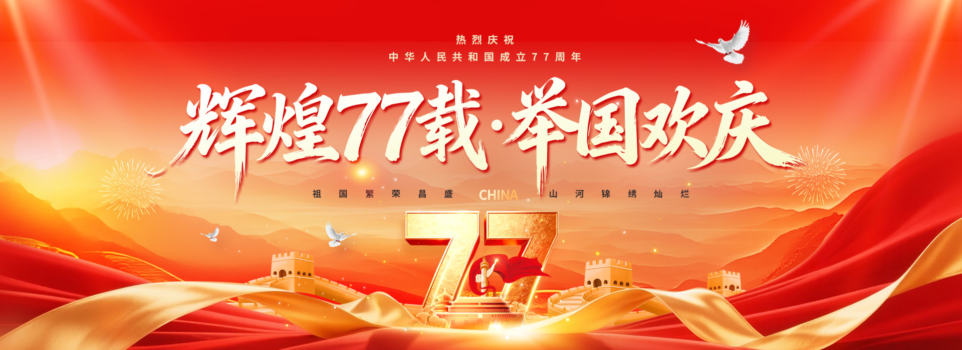正规翻译机构