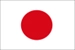 日语 日语