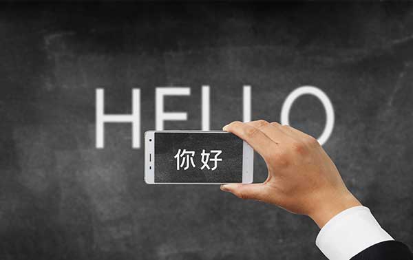 法律合同翻译 法律合同翻译