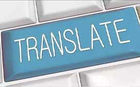 translation company 翻译公司