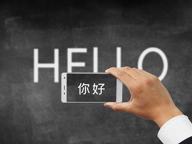 医学论文翻译 医学论文翻译