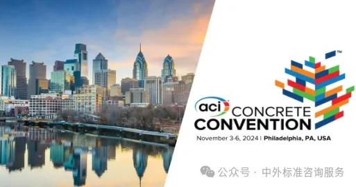 American Concrete Institute (ACI) overview and standards system