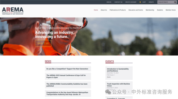 International standard translation International standard translation