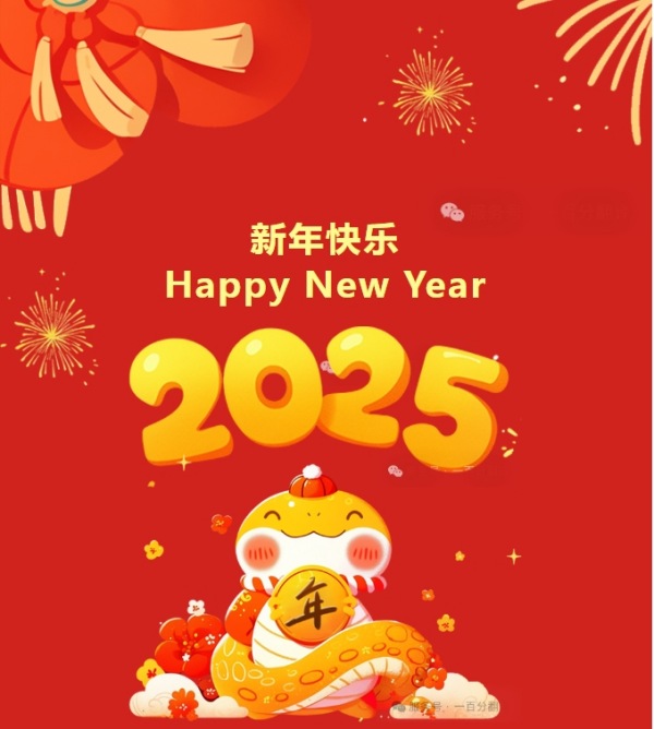 One hundred percent translation company